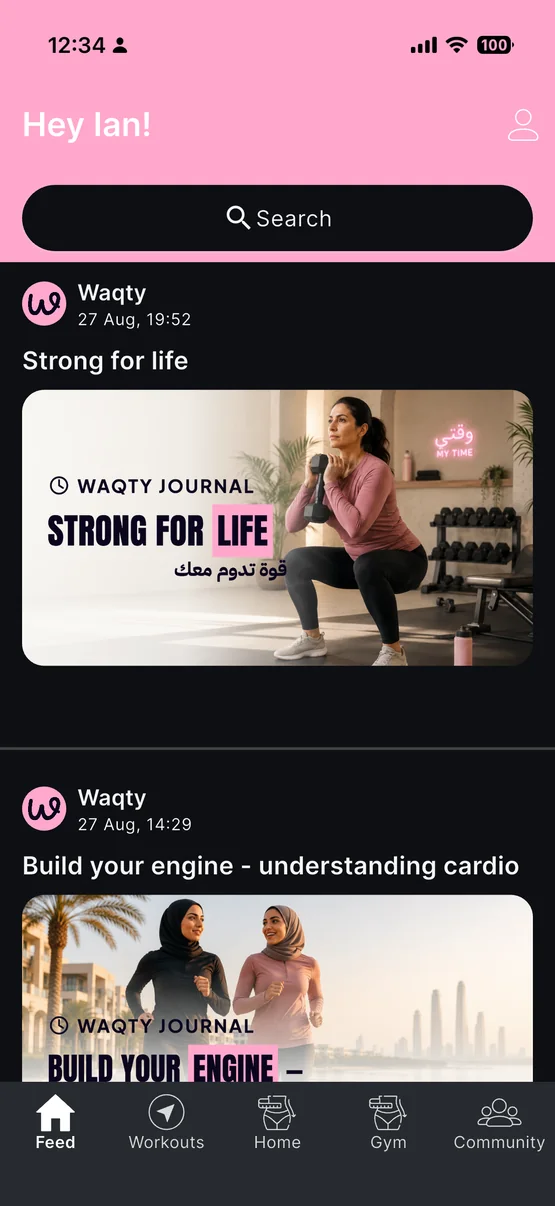 لنبدأ وقتكِ.